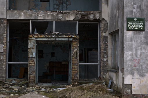 [ACTUALIZADO!!!] los lugares mas macabros del mundo Chernobyl-edificio-abandonado