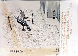 El horror que Estados Unidos trató de ocultar (parte 2/3) Hiroshima1