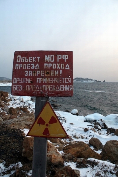Base de subamrinos Rusa abandonada Radiacion