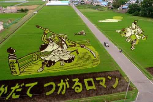 Obras de arte en los arrozales japoneses Rice_art_2010_2