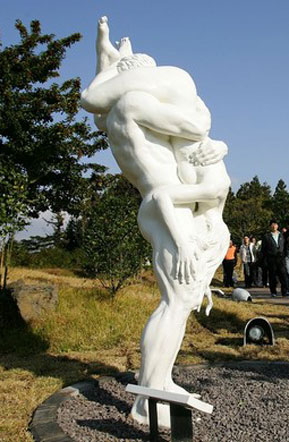 Jeju Love Land, el parque erótico de Corea Corea
