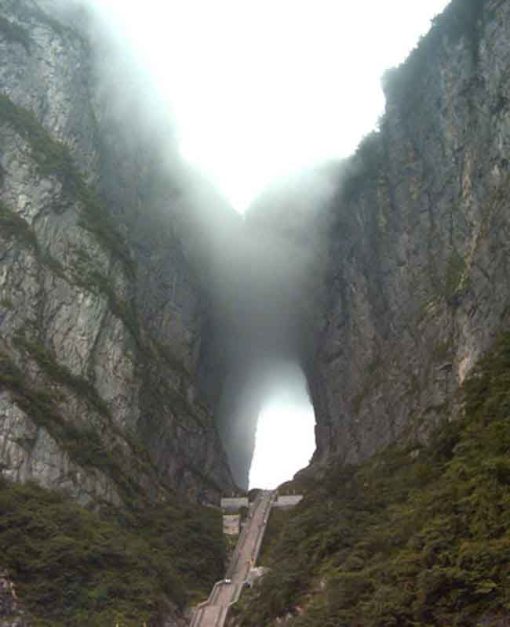 La Puerta al Cielo [China] Heaven-door
